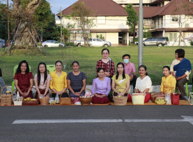 วันที่ 2 ธันวาคม 2566 ร่วมกิจกรรมทำบุญตักบาตรในโครงการ ... พารามิเตอร์รูปภาพ 5